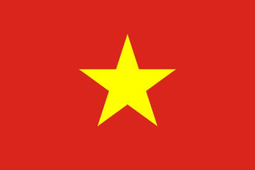 2023越南消防安全和救援技術(shù)與設(shè)備國際展覽會(huì)